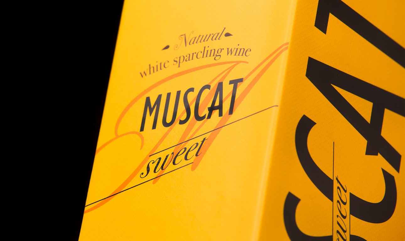 <i>G</i>Упаковка для игристого вина MUSCAT